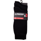 J.Press férfi bokazokni 3 páras csomagban - 41-42 - fekete - MP3D042 (öltönyhöz is)