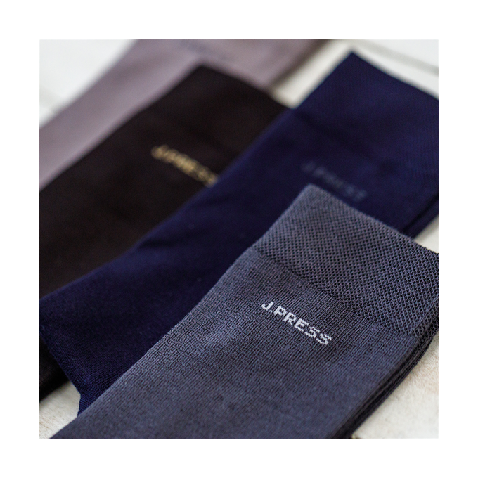 J.Press speciális zokni bambuszból férfiaknak - 43-44 - barna - D110